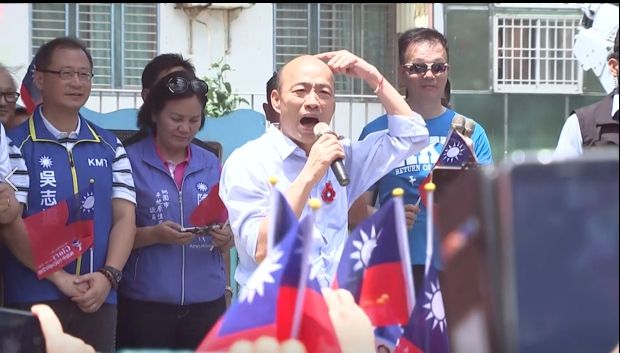 市政行程取消　網轟韓國瑜：平日休息