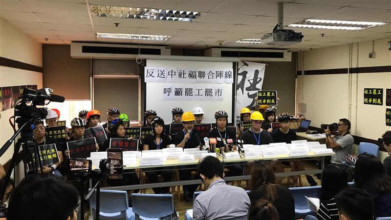 港泛民支持805罷工　商界表態反對