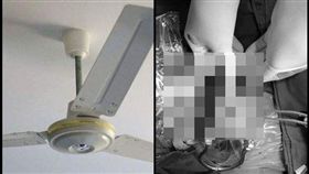 廣東,飛高高,天花板,吊扇,玩遊戲（圖／翻攝自微博）