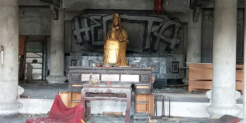 基隆詭廟傳說寺內堆遺照骨灰罈 台灣大代誌 20180819 Youtube