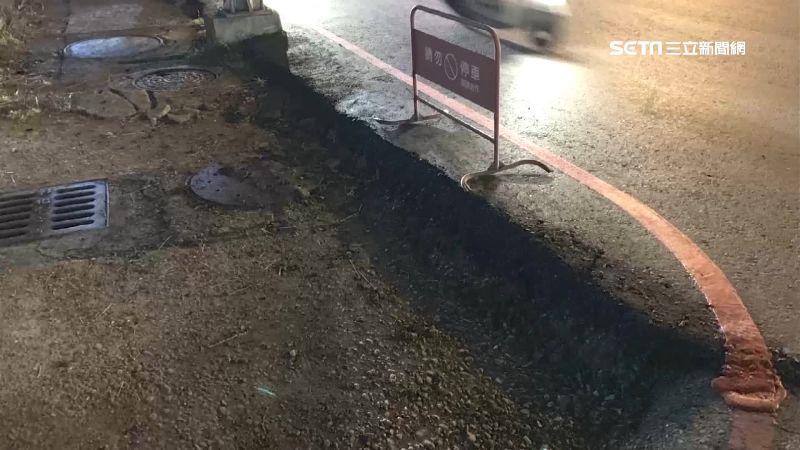 路平做半套？大街小巷高低差20公分