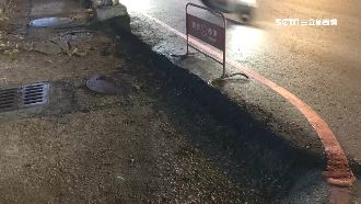 路平做半套？大街小巷高低差20公分