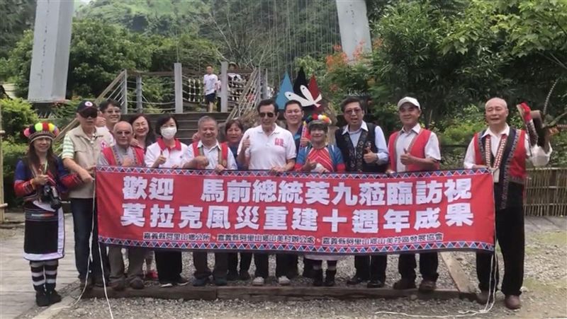 八八風災10週年　馬英九參訪阿里山