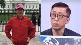 郭台銘,苦苓,組合圖