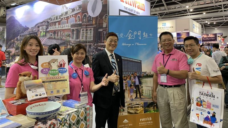 帶動金門觀光　縣府星國旅展卯勁推介