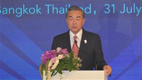 中國外長王毅談南海議題（1）東協外長會議登場，中國外長王毅31日在中國—東協菁英獎學金啟動儀式中表示，中國和東協已提前完成南海行為準則單一文本磋商草案的第一輪審讀。中央社記者呂欣憓曼谷攝 108年7月31日
