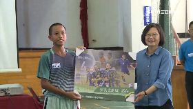 英台東關山1600.