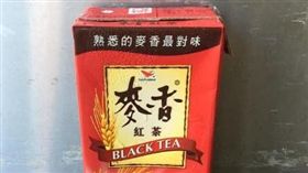 飲料,麥香紅,健康檢查,國民飲料,35萬。(圖/翻攝自爆廢公社)