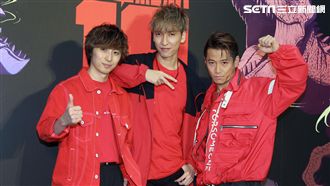 w-inds.訪台！爆料他偶包最重