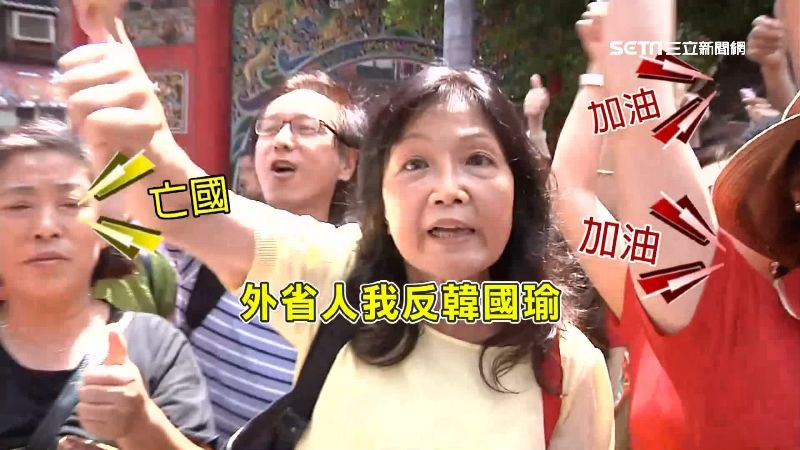 怒嗆韓「亡國佬」　陸客：莫放棄民主