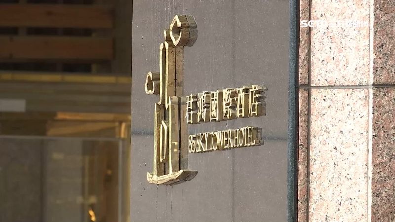 倒閉前續約坑？君鴻健身房遭控吞會費