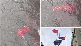 旺角再遊行  示威者降五星旗丟入海香港旺角再遊行今天傍晚出現數名黑衣示威者，降下尖沙咀海港城5支旗桿上的五星旗、丟入海中。（香港讀者提供）中央社記者張謙香港傳真　108年8月3日