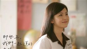 沈佳宜，那些年，我們一起追的女孩 圖／翻攝自那些年，我們一起追的女孩臉書