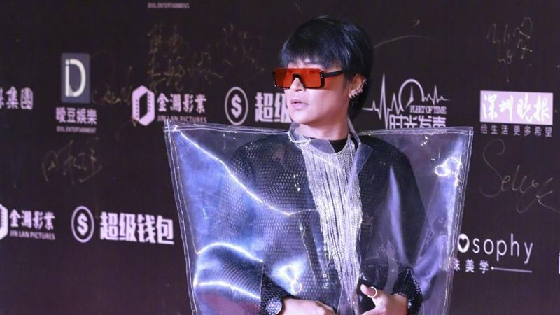 被罵人妖　男星扯「生殖器」回嗆網友