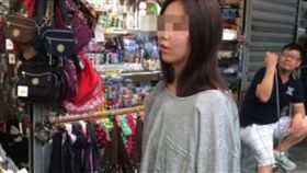 國王新衣,裙子,大陸,微博,設計,時尚,外星人,內褲,鋼絲, 圖／翻攝自微博