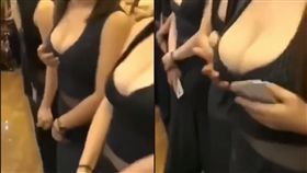 選妃,正妹,高級會所,爆乳,影片　圖／翻攝臉書