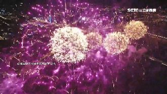 大稻埕8分鐘煙火！台北夜空好浪漫
