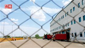 名家專用／商業周刊（勿用）