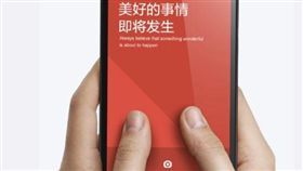 紅米,note,小米,產品經理,@Cici_老魏