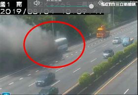 中山高,三義,起火,小巴士,燃燒,