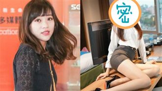 黃捷流出「絲襪OL」照？網友暴動啦