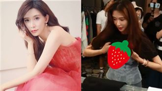 倒雪乳做愛心！林志玲現身東區逛街