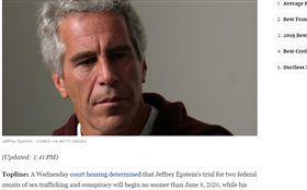 愛潑斯坦(圖/翻攝自forbes)