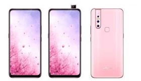 七夕,情人節,V15,vivo,vivo V15櫻花粉