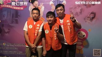 媽媽都跑了！小小彬拜託爸爸這件事