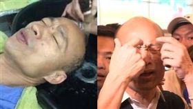 韓國瑜 圖/鍾小平臉書、新聞台