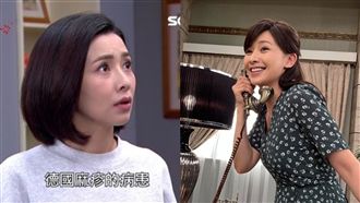吳家雯脫了！「大ㄩ美背」連低胸都來
