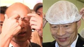 韓國瑜 圖/資料照