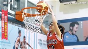 你的願望我來實現！　160cm滴妹也可以成功灌籃？