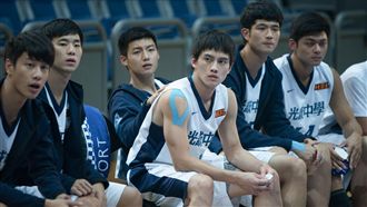 打球打到牽手手？小心這部電影會轉性