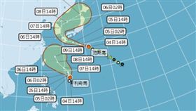 第9號颱風「利奇馬」生成。（圖／中央氣象局）