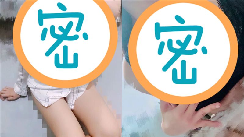 她失戀約炮遇噁肥宅　身材曝光網暴動