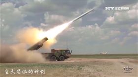 中國,解放軍,火箭軍,台灣