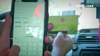 獨／客騙錢包不見！運將領慘成通緝犯