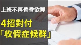 名家專用／Money錢（勿用）