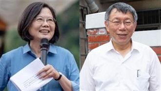 民眾黨怕被卡！柯：至少現在相信小英