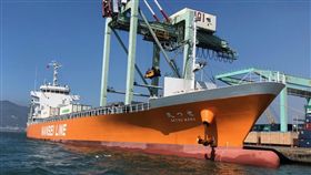 高雄港撞船！2油輪互撞後再撞日貨輪，圖／翻攝畫面