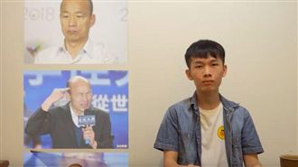 大學生製韓政績懶人包　網點進去秒懂