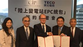 CIP,東元,統包,2019,梭工