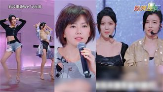 BY2搞笑展舞藝　她：你們光芒透徹