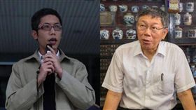 柯文哲,丁允恭 圖/資料照