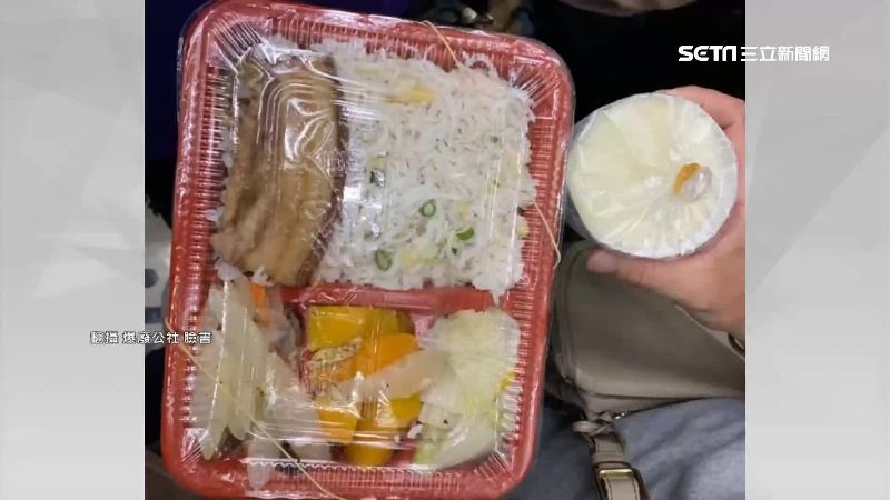 醫院便當200元！民眾拍照怒PO網