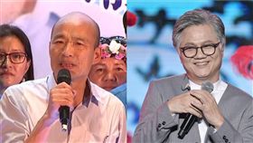 韓國瑜,吳蕚洋　組合圖／資料照