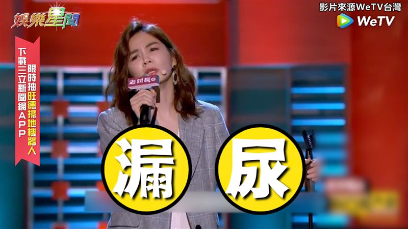 勁寶奶音喊媽媽　Ella：再苦都值
