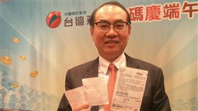 ▲台灣彩券「財神爺」總經理蔡國基。（圖／記者林辰彥攝影）