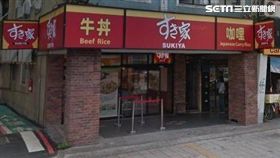 日本平價連鎖,點餐,糾紛,牛丼